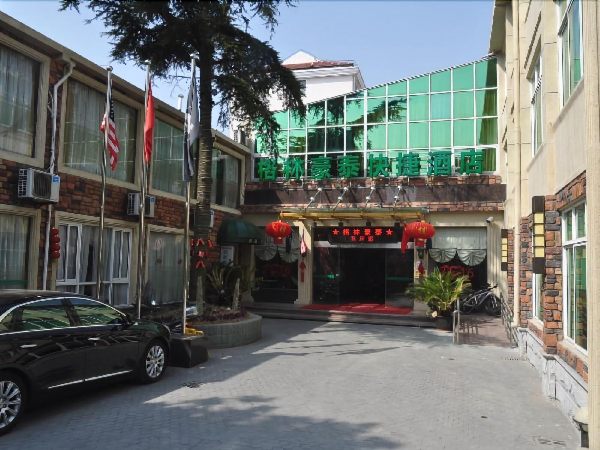 Greentree Inn Shanghai Chongming Bao Town Express Hotel Екстериор снимка