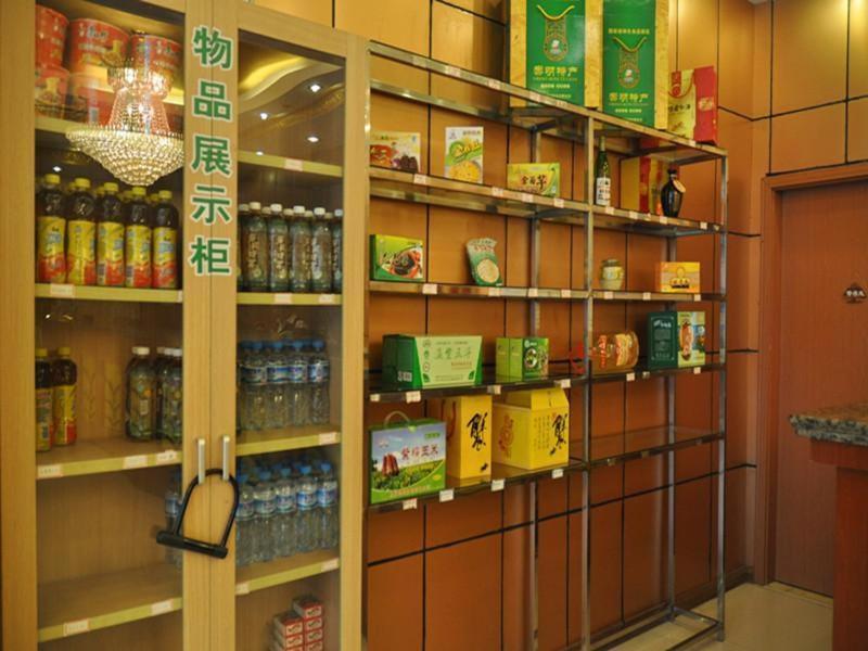 Greentree Inn Shanghai Chongming Bao Town Express Hotel Екстериор снимка