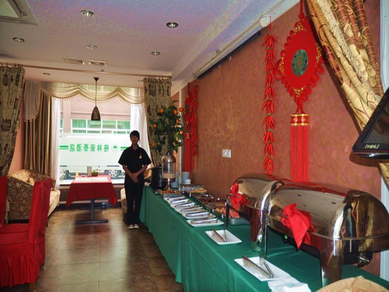Greentree Inn Shanghai Chongming Bao Town Express Hotel Екстериор снимка